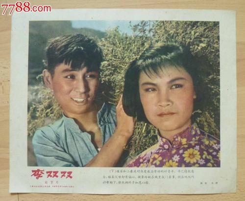 新罕布什尔大学student card